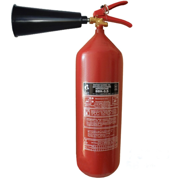 Carbon dioxide fire extinguishers